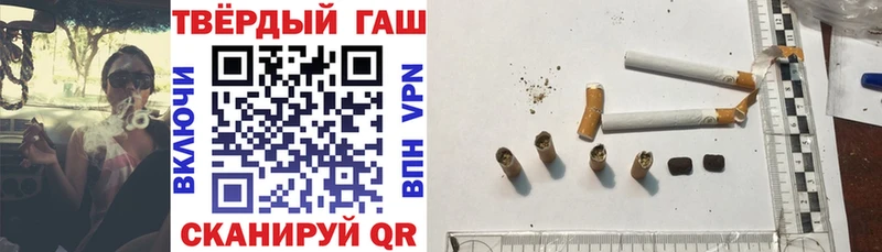 Магазин наркотиков Ясный МЕГА ссылки  Бутират  ГАШ  Меф мяу мяу  А ПВП 