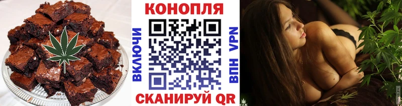 Canna-Cookies марихуана  hydra   Ясный 