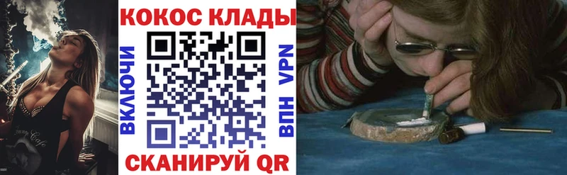 что такое   Ясный  Cocaine Эквадор 