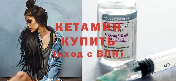 ECSTASY Тихвин