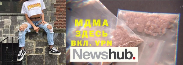 дживик Алексеевка