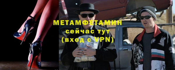 прущие крисы Алзамай