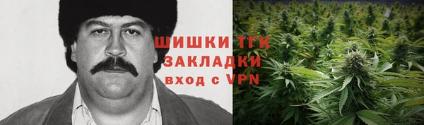 мескалин Алексин