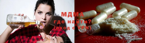 мескалин Алексин