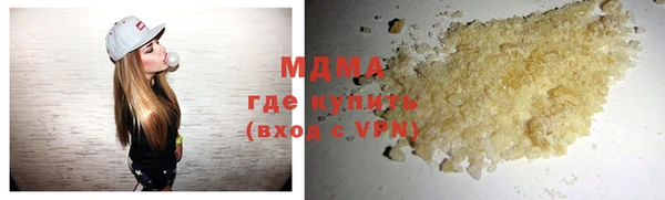 трава Абаза