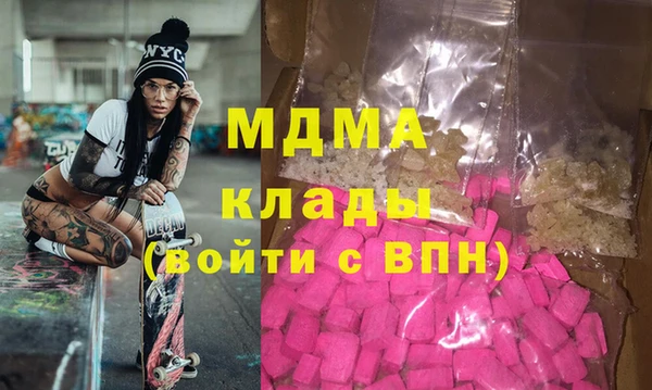мескалин Алексин