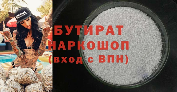 дживик Алексеевка
