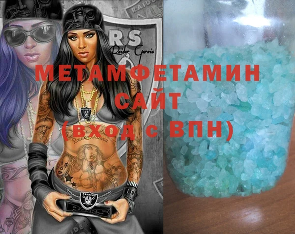 дживик Алексеевка
