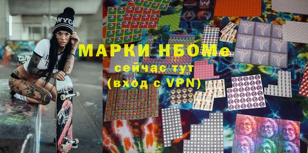 прущие крисы Алзамай