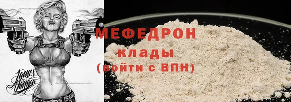 дживик Алексеевка