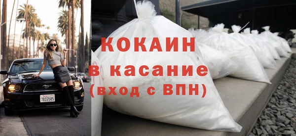 прущие крисы Алзамай