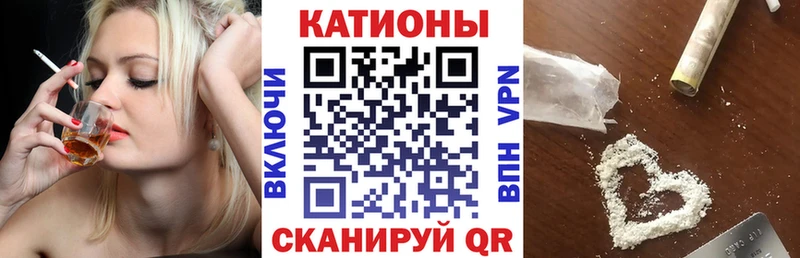 МЕФ mephedrone  даркнет сайт  Ясный 