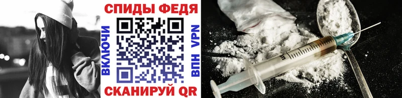МЕТАМФЕТАМИН кристалл как найти наркотики Ясный